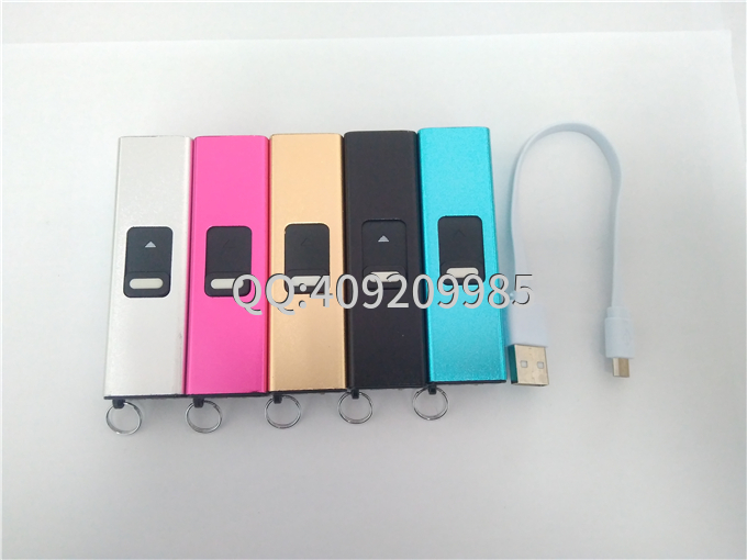 女性使用電擊棒違法嗎？