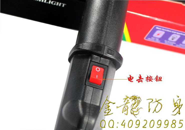 廊坊市安保器材批發