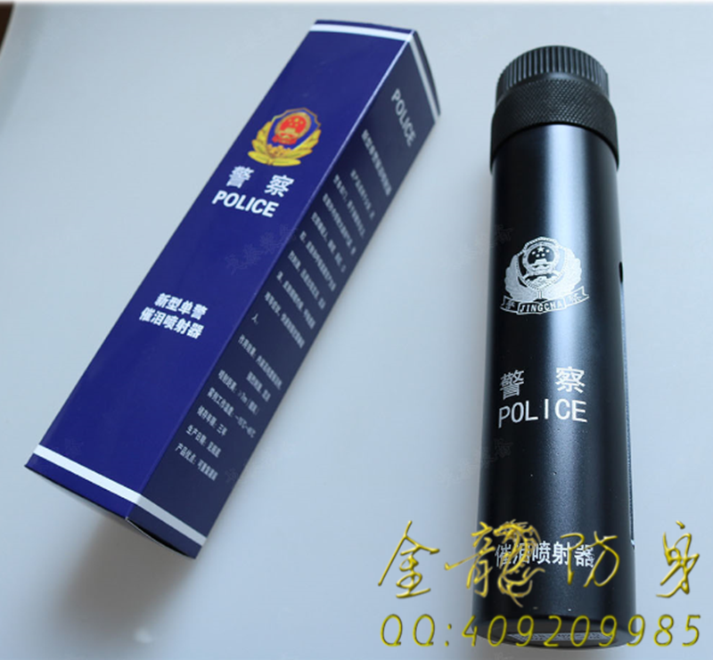 信陽(yáng)市安保器材批發(fā)