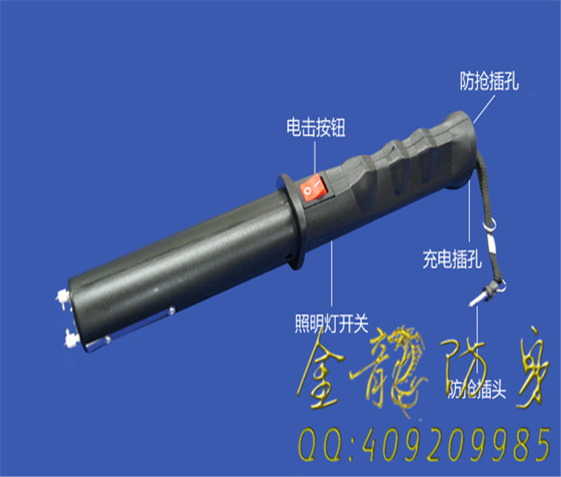 濮陽市周邊哪有安保器材店